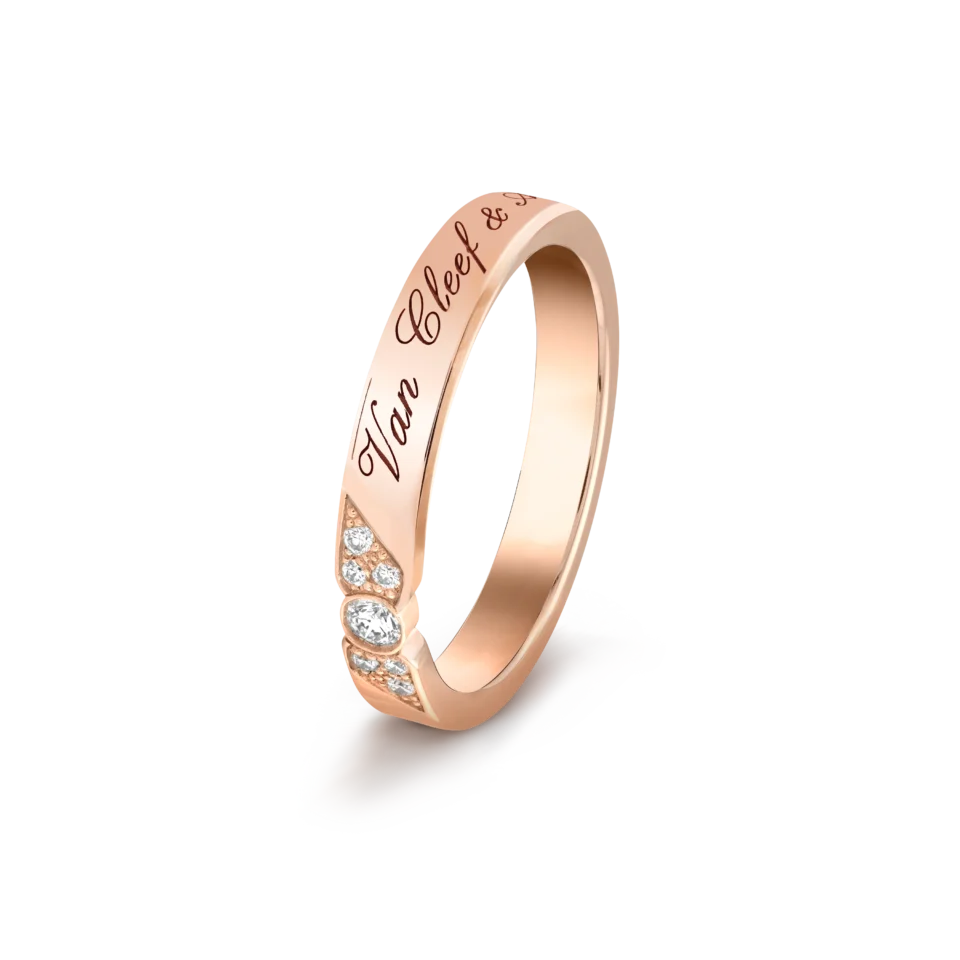 Van Cleef&Arpels Toujours Signature Etoiles Wedding Ring Rose Gold