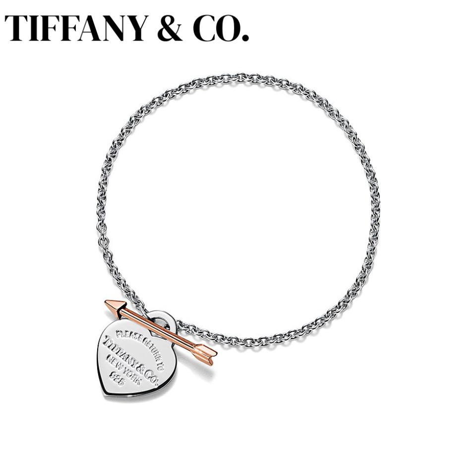 Tiffany Return to Tiffany ™  Series Arrow Heart Bracelets